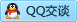 QQ在线咨询893602039